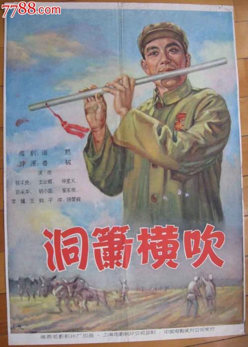 麦克马斯特大学 Media diploma